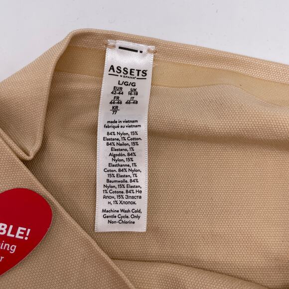 Assets By Spanx Women's Shaping High-Waist Short Beige L - Picture 5 of 6